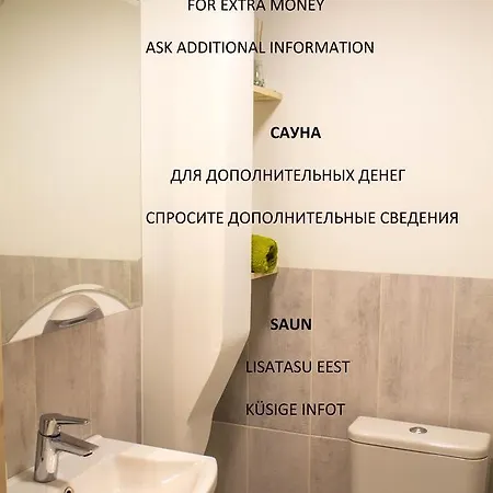 Apartamento Pelgulinn Holiday Tallin