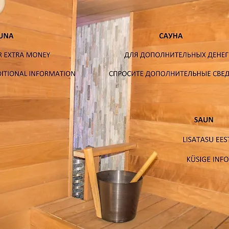 Pelgulinn Holiday Apartamento *